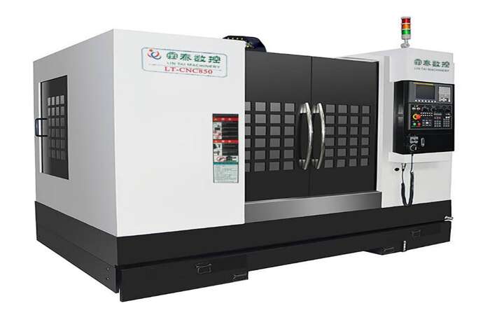 余江区回收立式加工中心